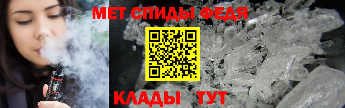 Славянск-на-Кубани  АМФ Premium  АМФ  АМФ  Вход с VPN 
