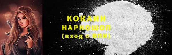 jwh Вязники