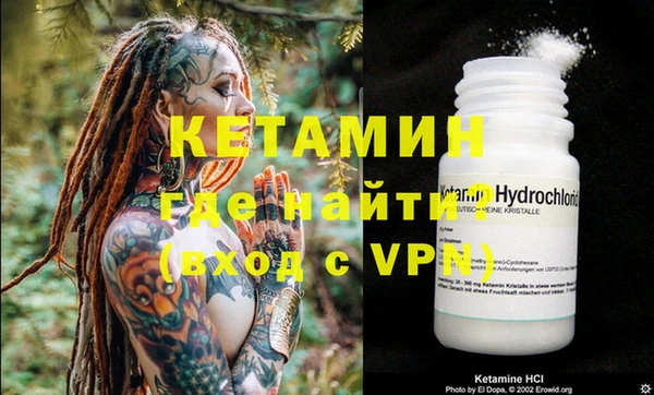 jwh Вязники