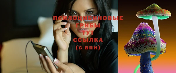 MDMA Володарск