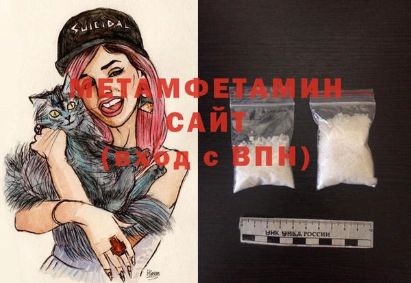 jwh Вязники