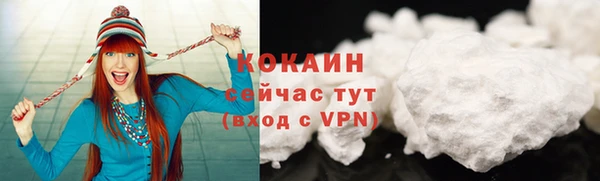 jwh Вязники