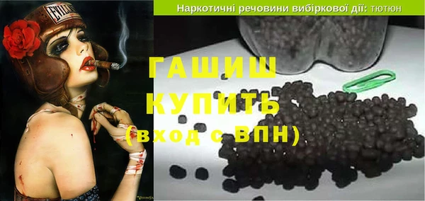 jwh Вязники