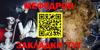 мдпв Рязань