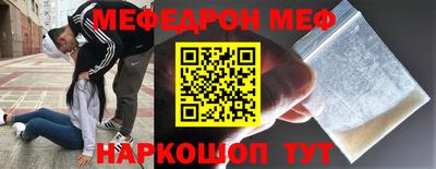 мдпв Рязань