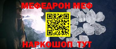 мдпв Рязань