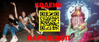мдпв Рязань