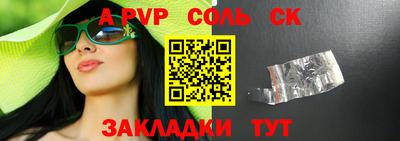 мдпв Рязань