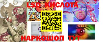 мдпв Рязань