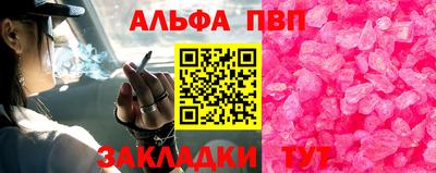 мдпв Рязань