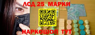 мяу мяу кристалл Рузаевка