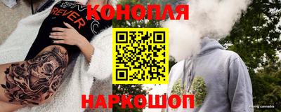 мяу мяу кристалл Рузаевка