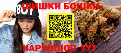 мяу мяу кристалл Рузаевка