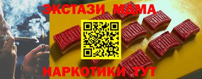 мдпв Рязань