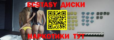 мдпв Рязань