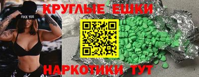 мдпв Рязань