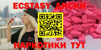 мдпв Рязань