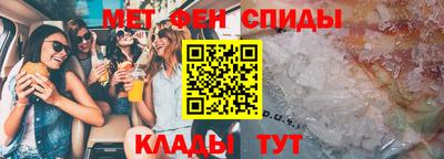 мдпв Рязань
