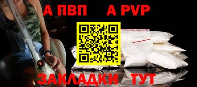 мдпв Рязань