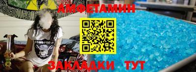 мдпв Рязань