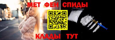 мдпв Рязань