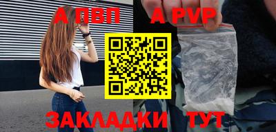 мдпв Рязань