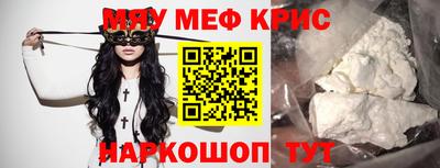 мдпв Рязань