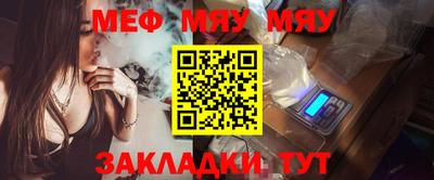 мдпв Рязань
