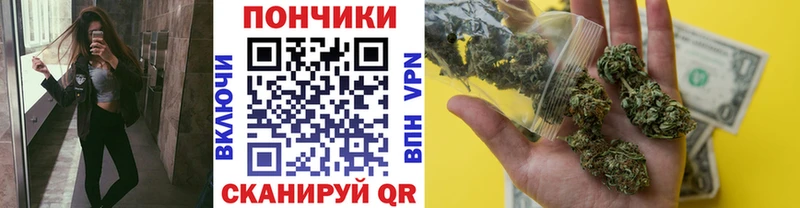 Каннабис LSD WEED  купить   Славянск-на-Кубани 